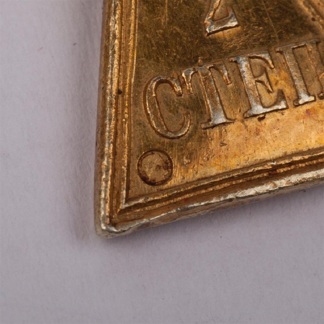 Saint George Cross 2nd class — image 5