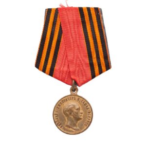 Medal In memory of Nicholas I reign — image 1
