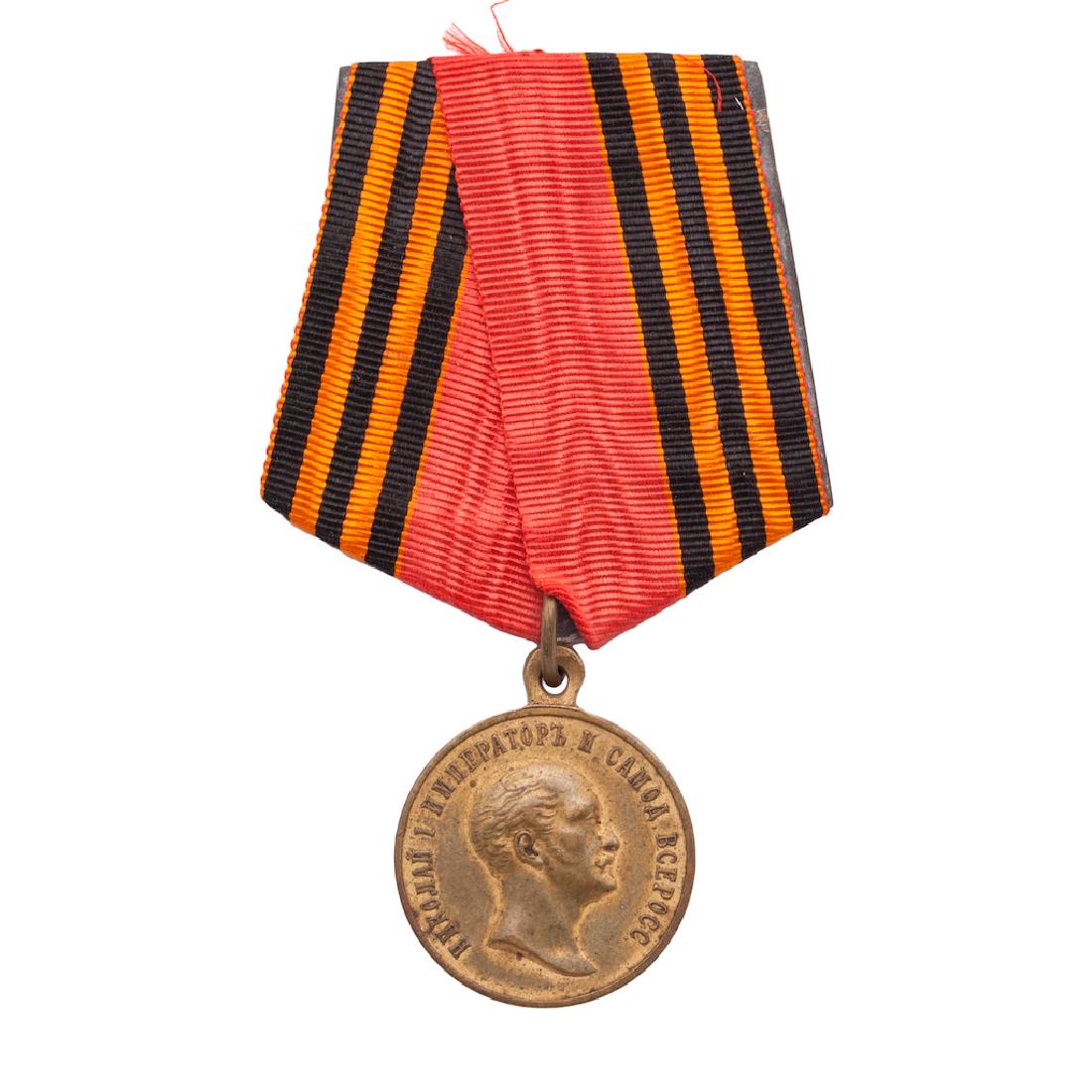 Medal In memory of Nicholas I reign — image 1