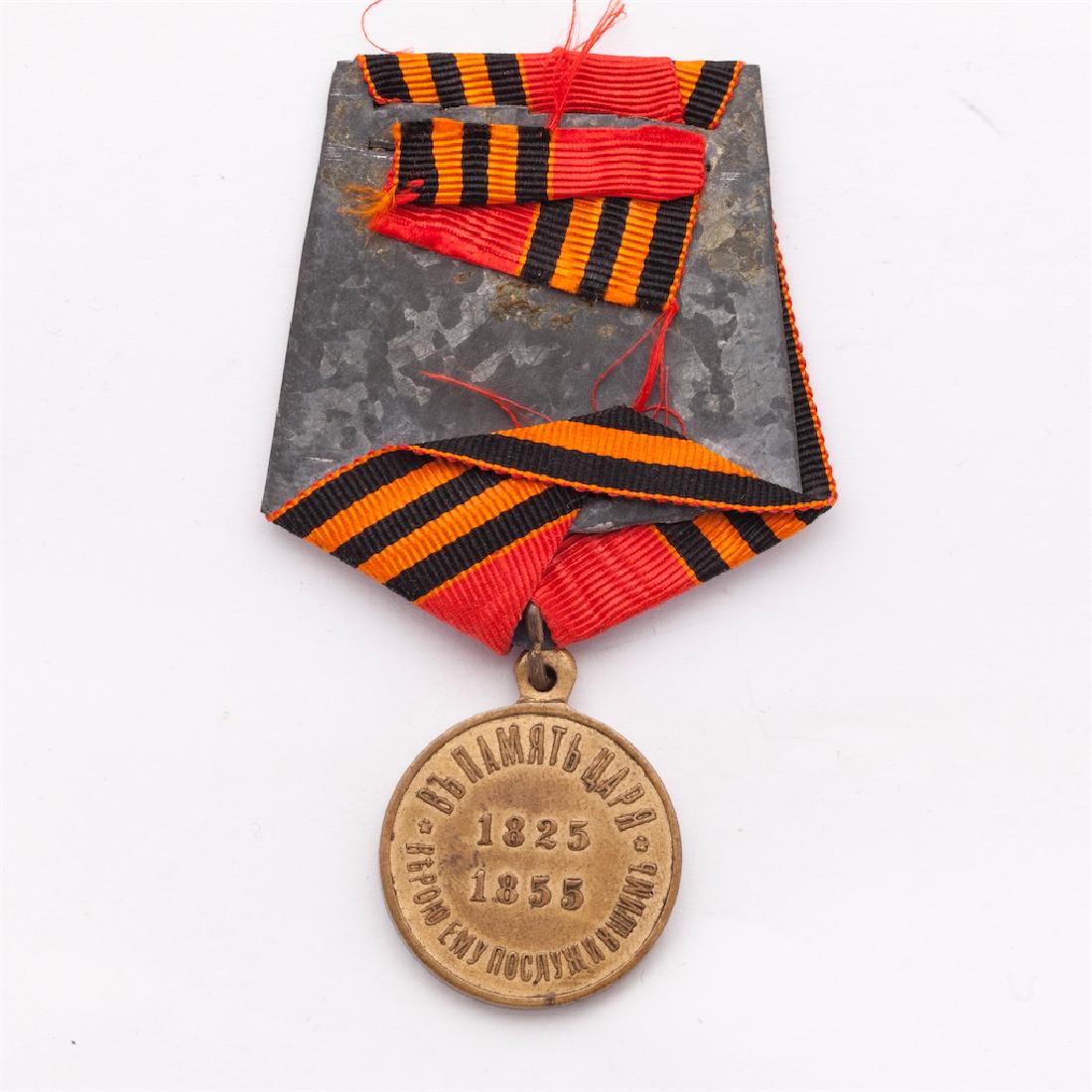 Medal In memory of Nicholas I reign — image 2