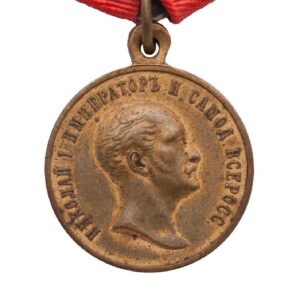 Medal In memory of Nicholas I reign — image 3