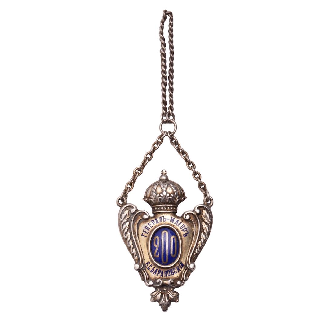 Badge of the Life-Guards Cuirassier Regiment — image 2