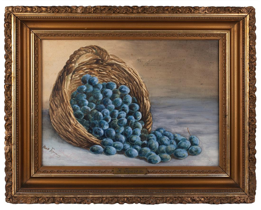 Julia Brazol "Plums" — image 1
