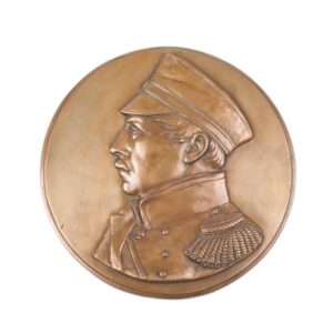Relief plate of Admiral Nakhimov — image 1