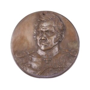 Relief plate of Admiral Lazarev, Bronze — image 1