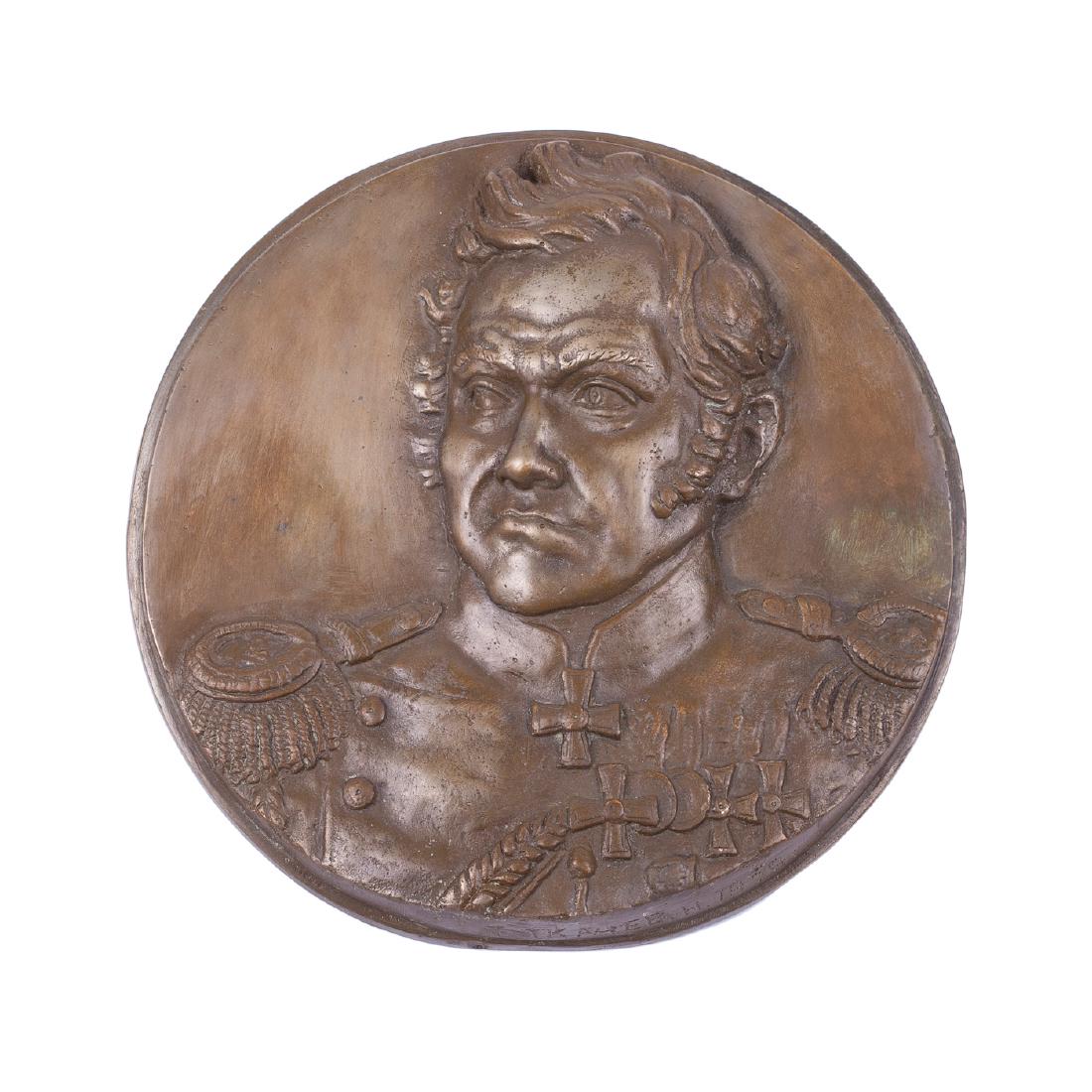 Relief plate of Admiral Lazarev, Bronze — image 1