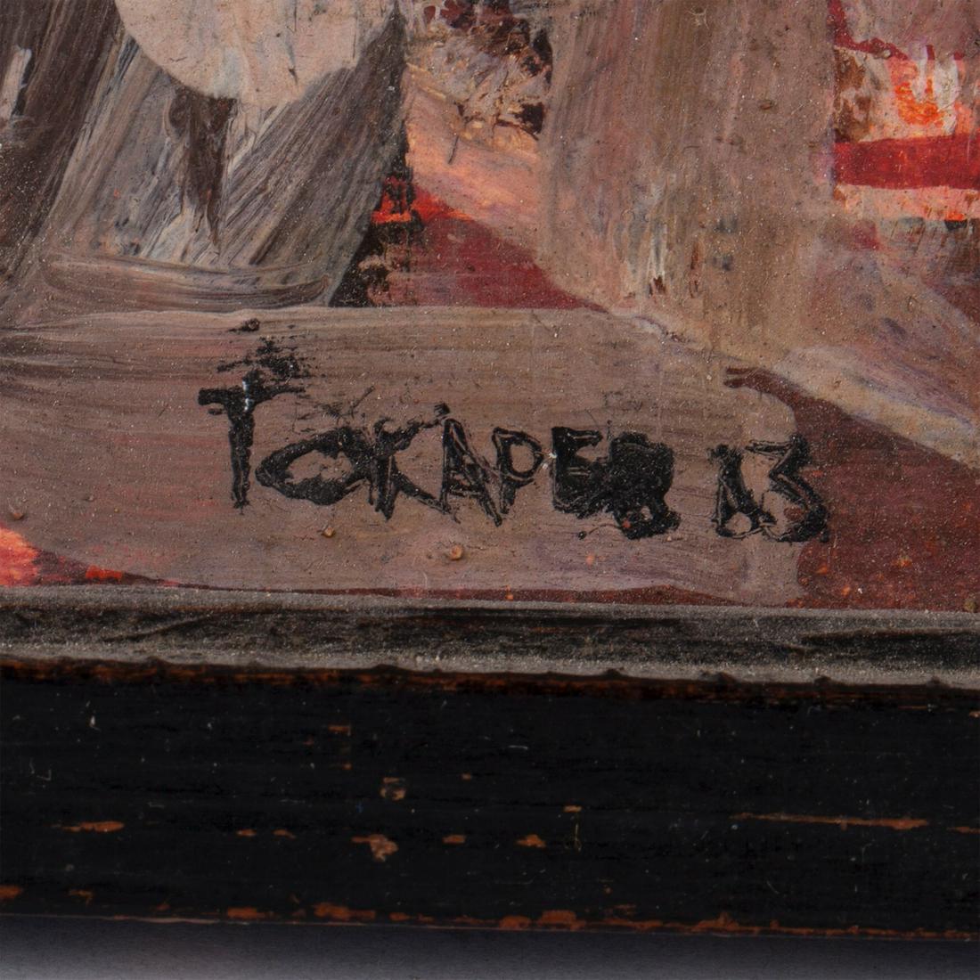 Russian modern school "Portrait of the Artist" — image 3