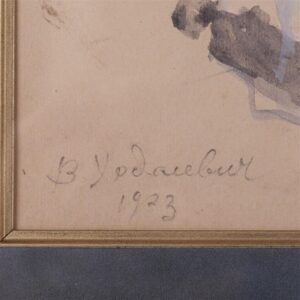 V.Khodasevich, a scenography sketch — image 2