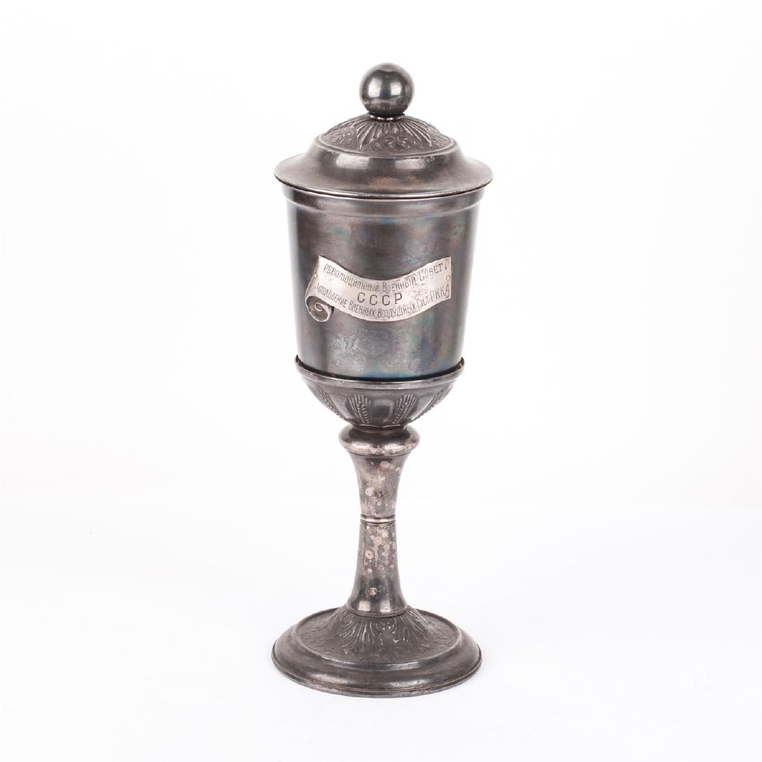 Rare presentation Soviet silver goblet — image 3