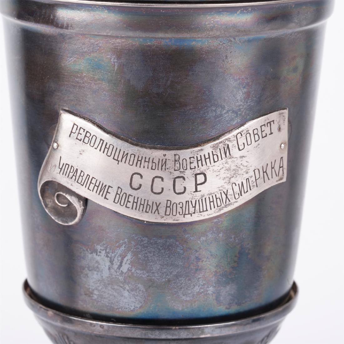 Rare presentation Soviet silver goblet — image 4