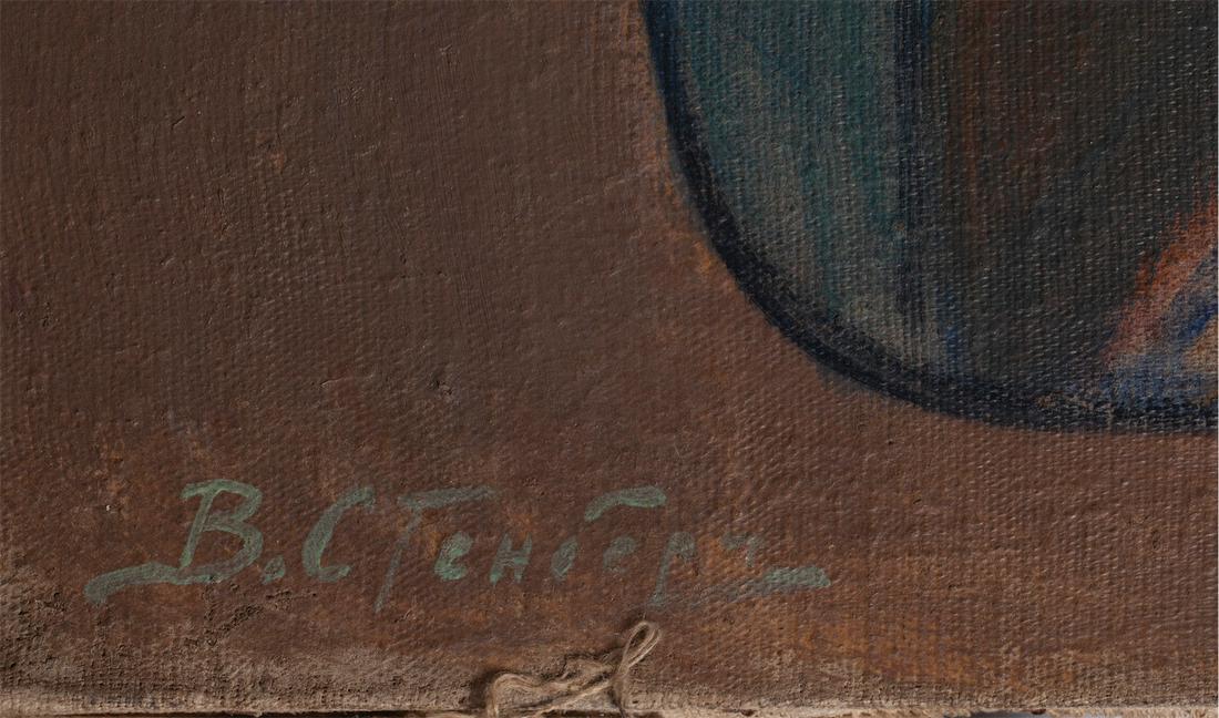 V. Stenberg "Colour-Construction" — image 2