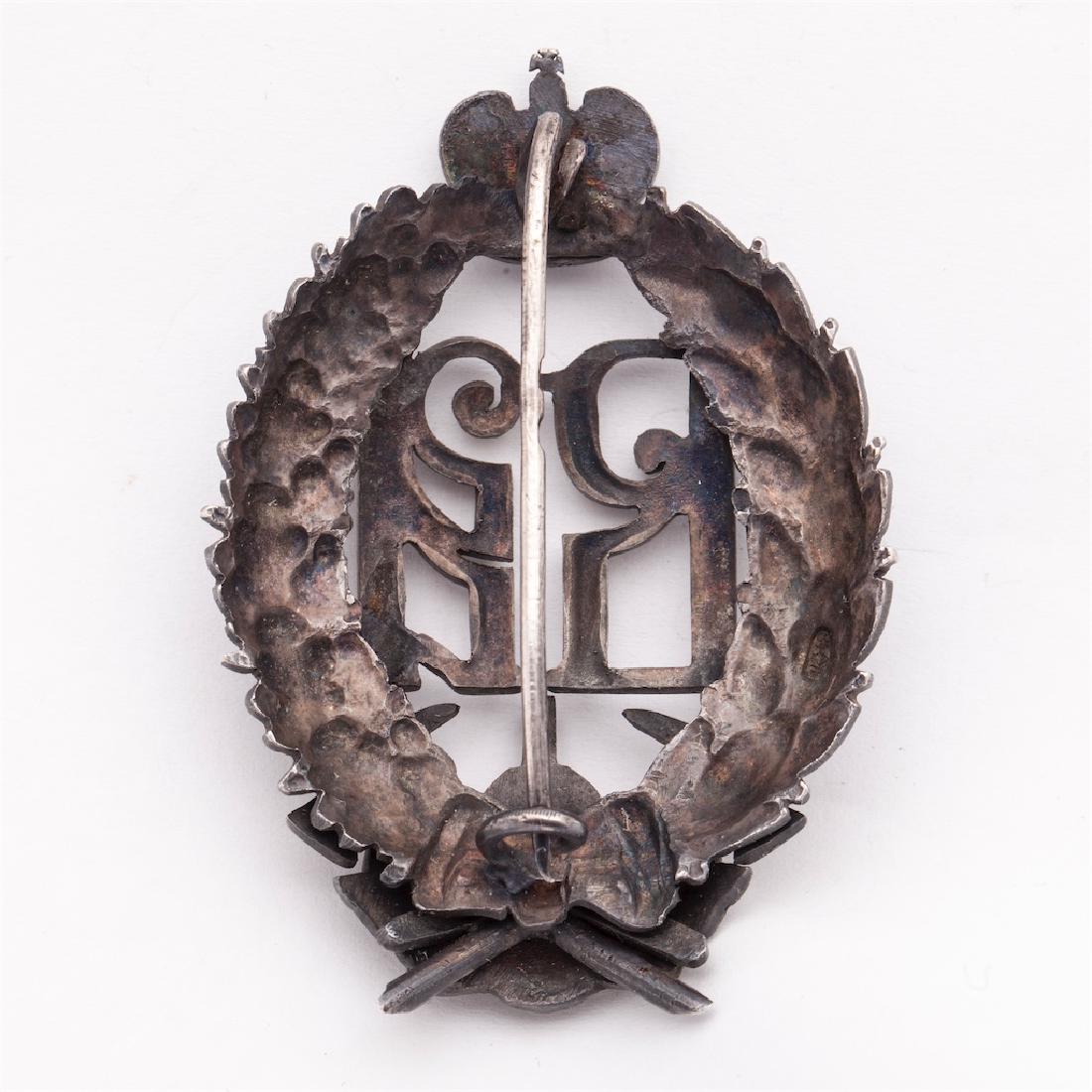 Badge of the Russian Imperial Fire Society — image 2