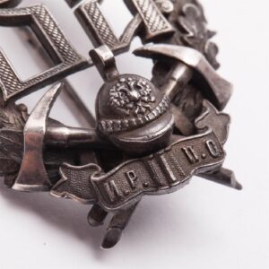 Badge of the Russian Imperial Fire Society — image 3