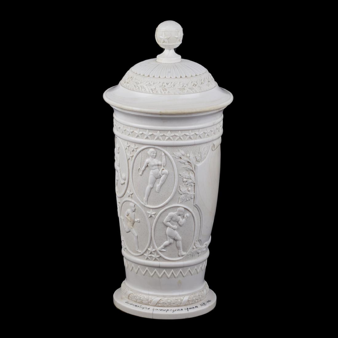 Highly collectable carved goblet "Soviet Sport" — image 1