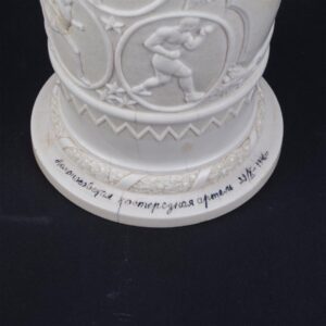 Highly collectable carved goblet "Soviet Sport" — image 2
