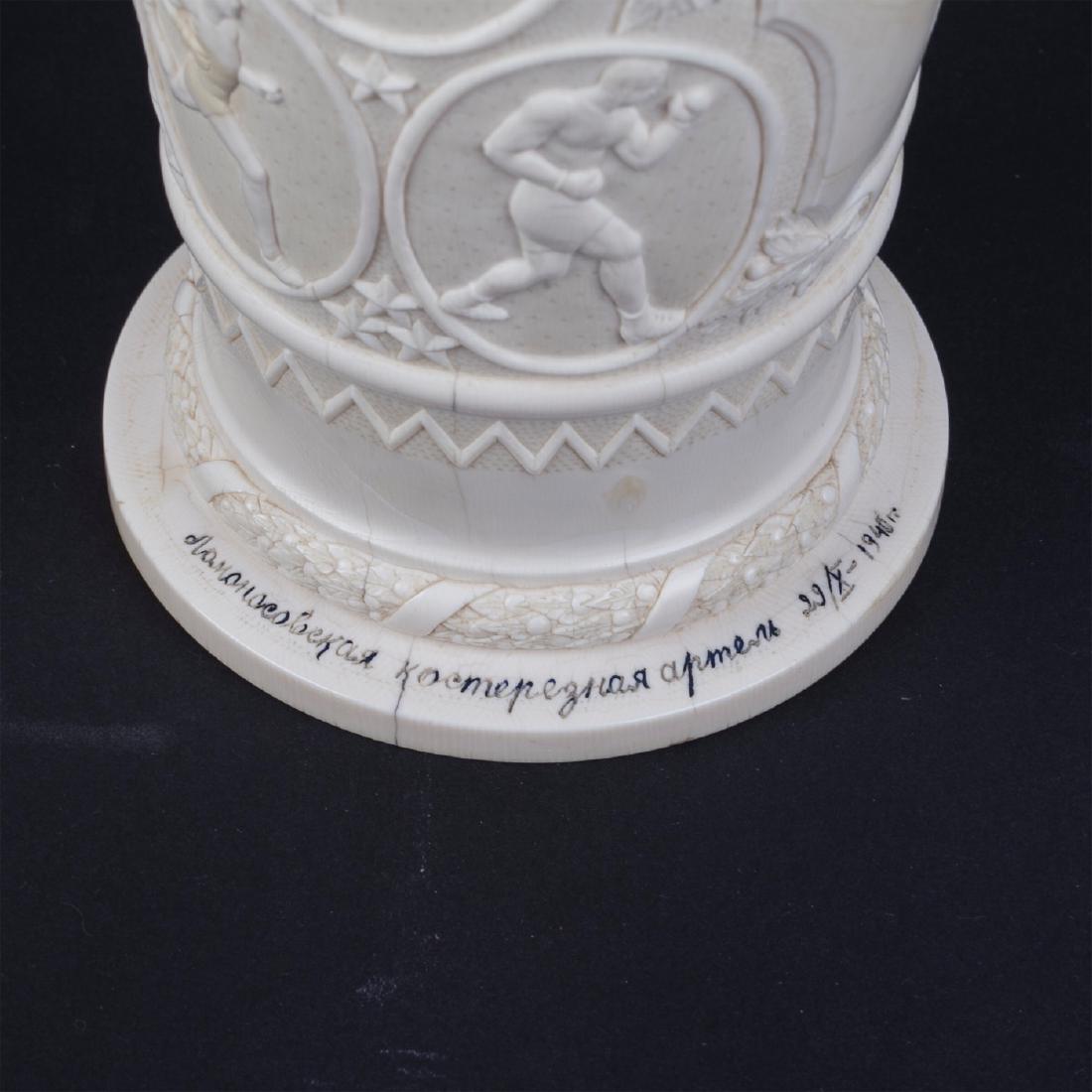 Highly collectable carved goblet "Soviet Sport" — image 2