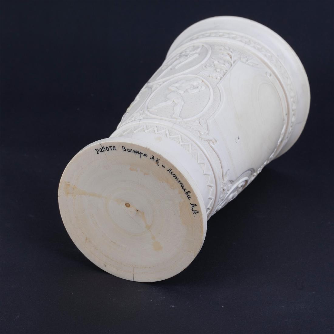 Highly collectable carved goblet "Soviet Sport" — image 5