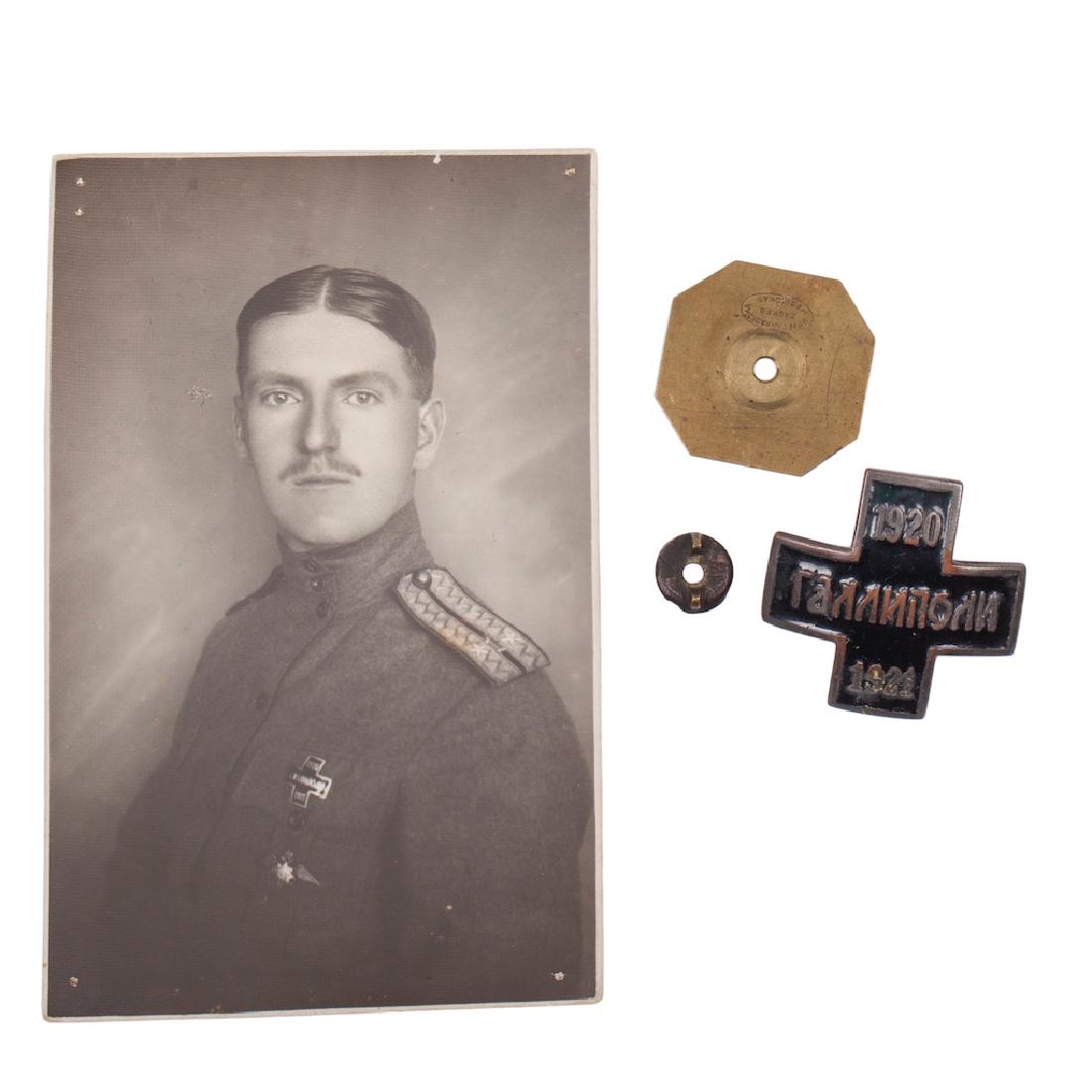 Russian "Gallipoli cross" — image 1