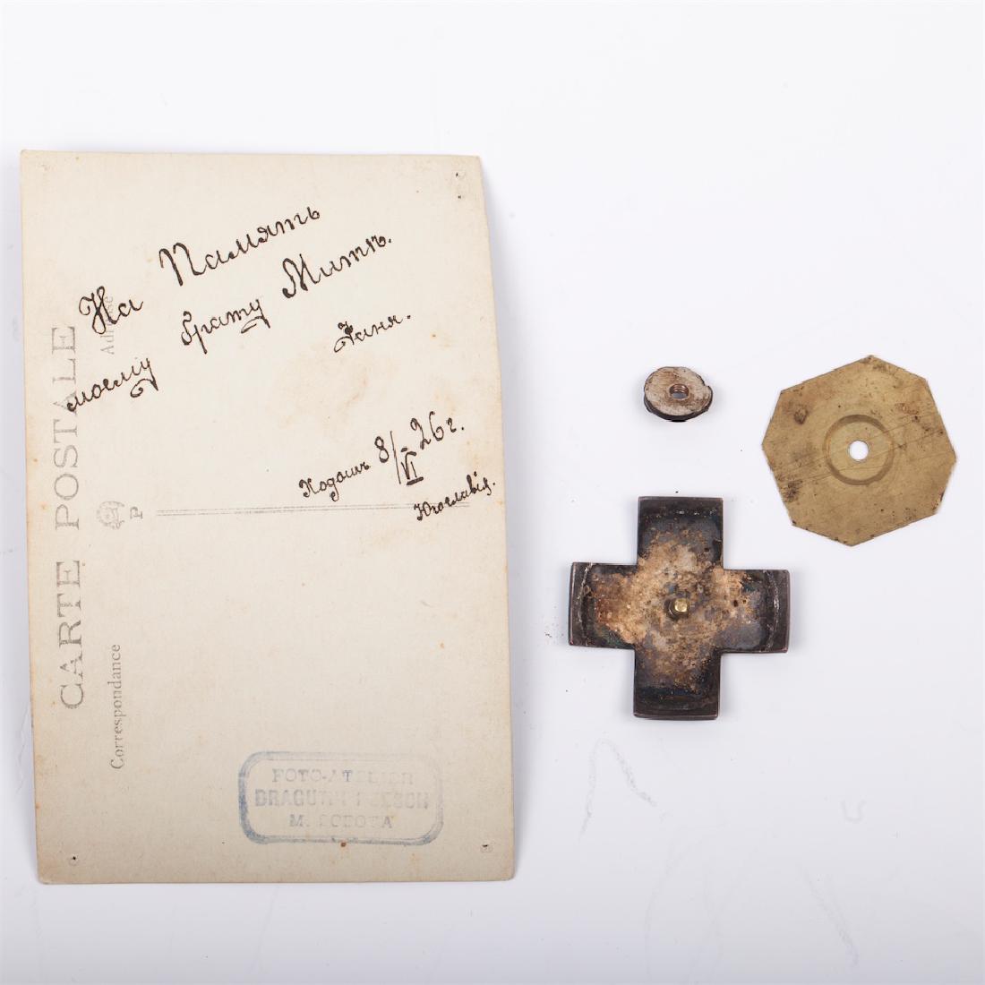 Russian "Gallipoli cross" — image 2