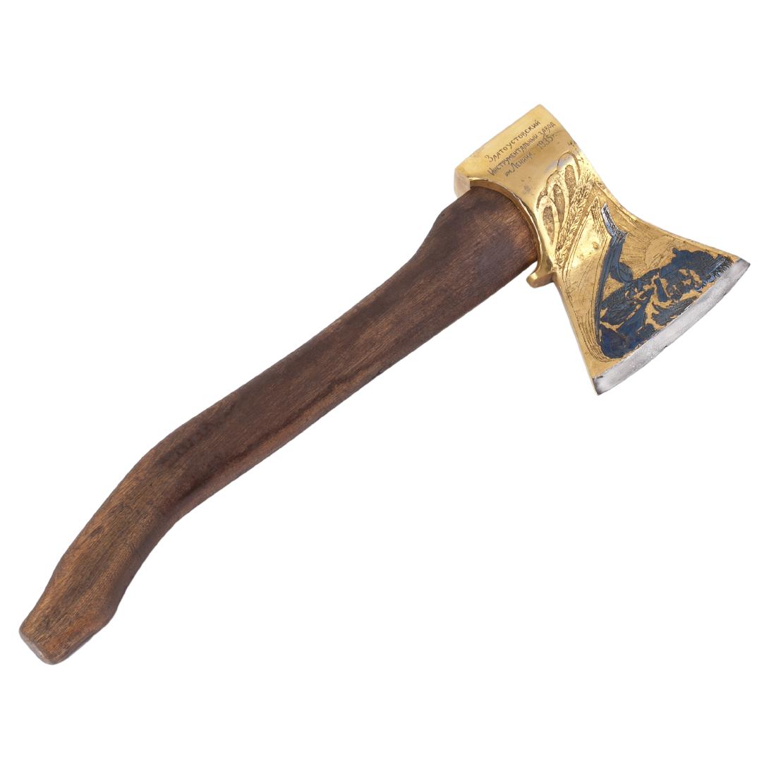 Soviet presentation hatchet — image 1
