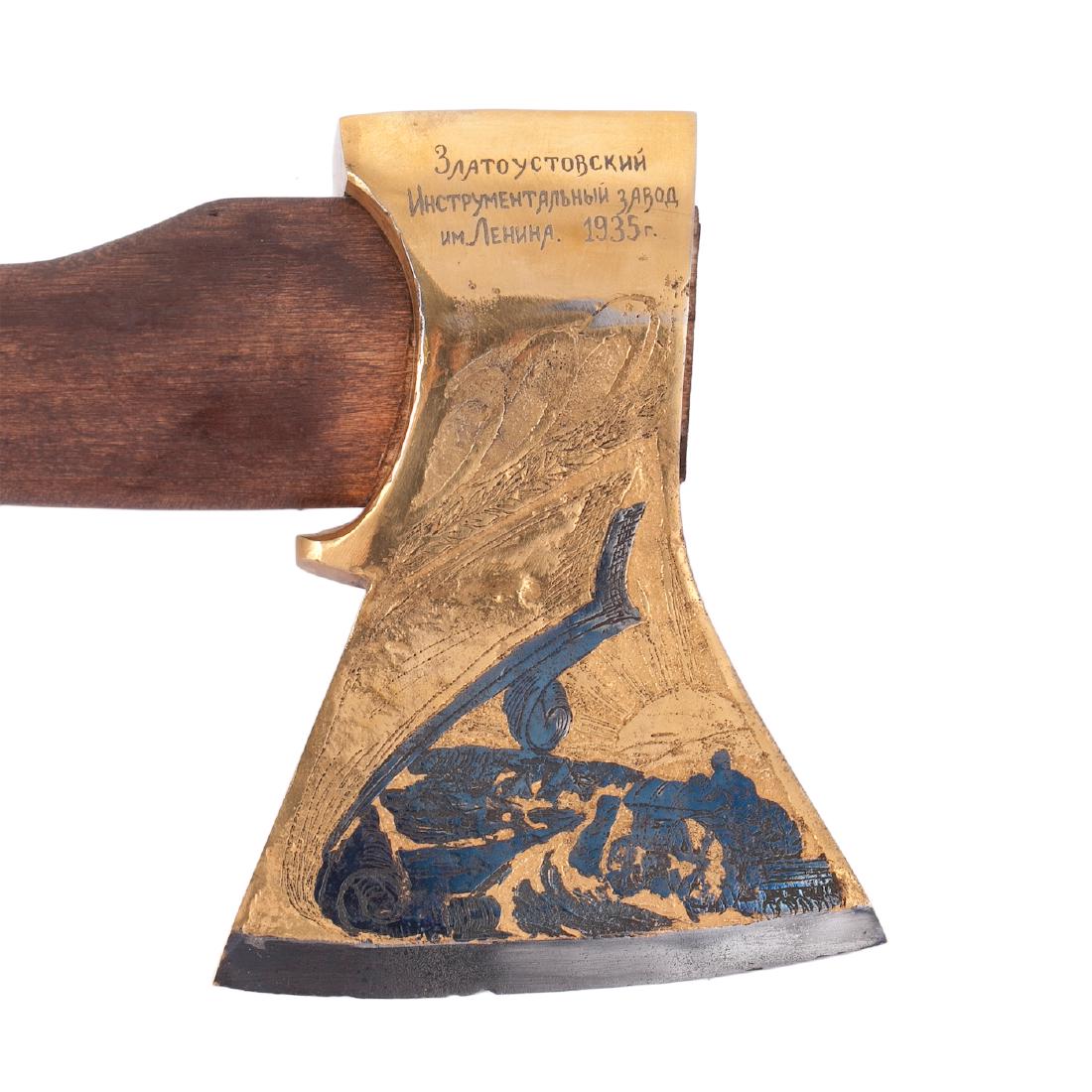 Soviet presentation hatchet — image 3