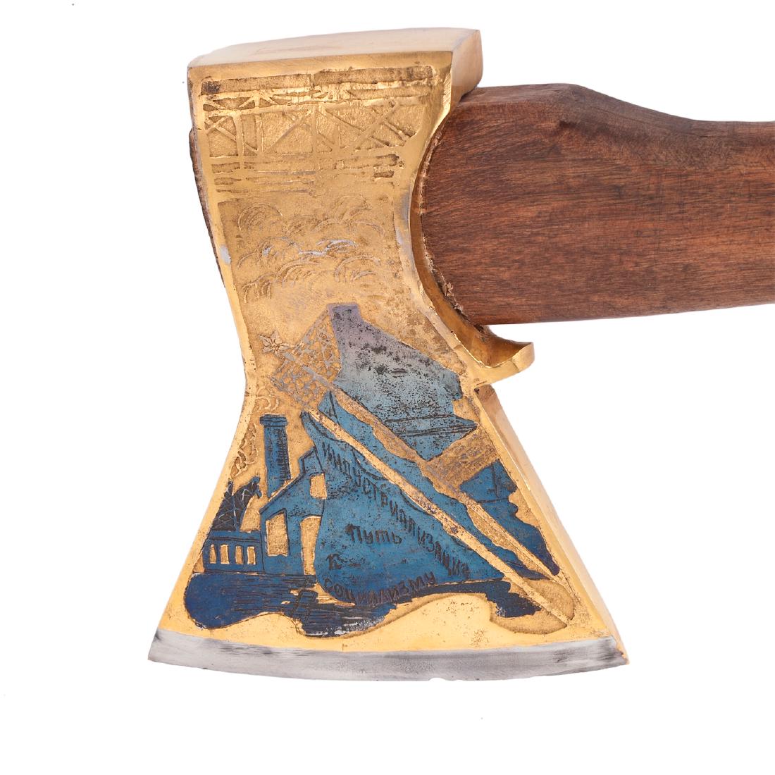 Soviet presentation hatchet — image 5