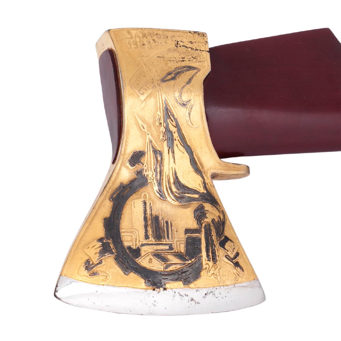 Soviet presentation hatchet — image 3