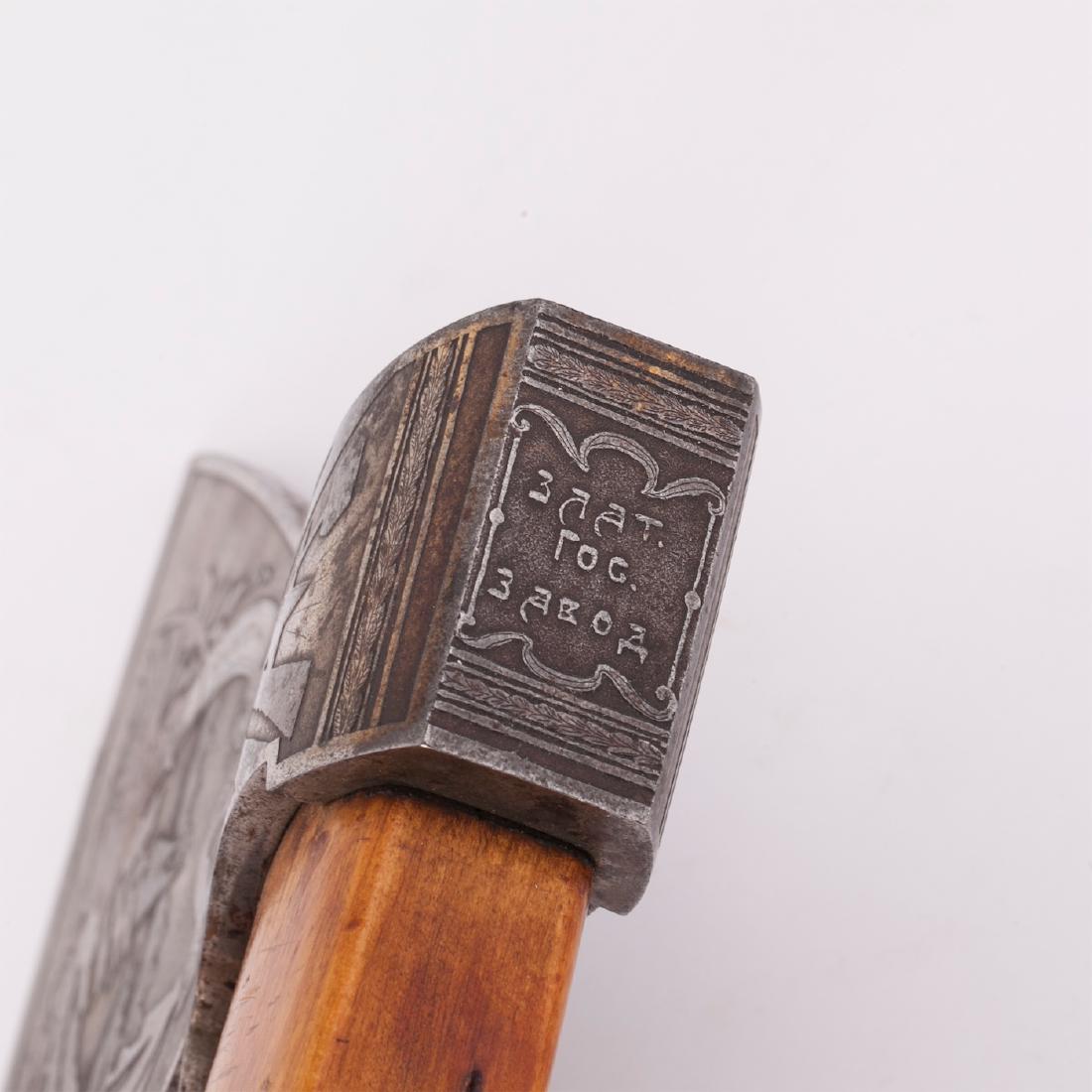 Soviet presentation hatchet — image 4