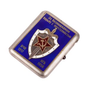 Soviet presentation cigarette case — image 1