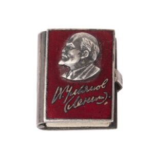 Pocket book-album with V. Lenin photos — image 1