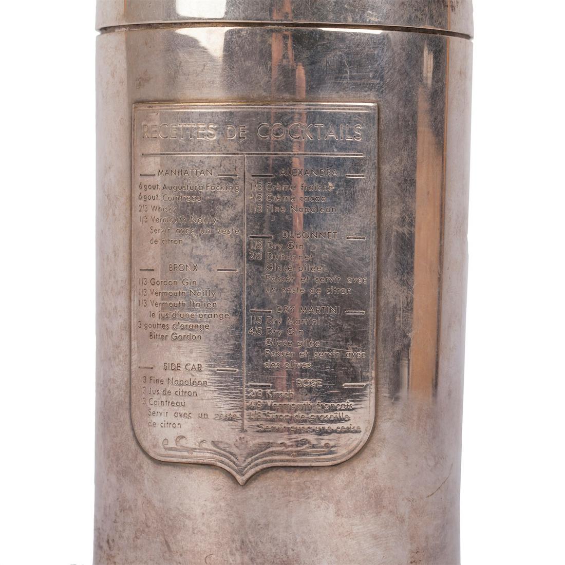 An elegant cocktail shaker — image 4