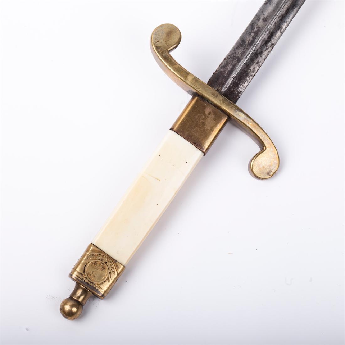 Rare Russian Provisional Government Navy dagger — image 3
