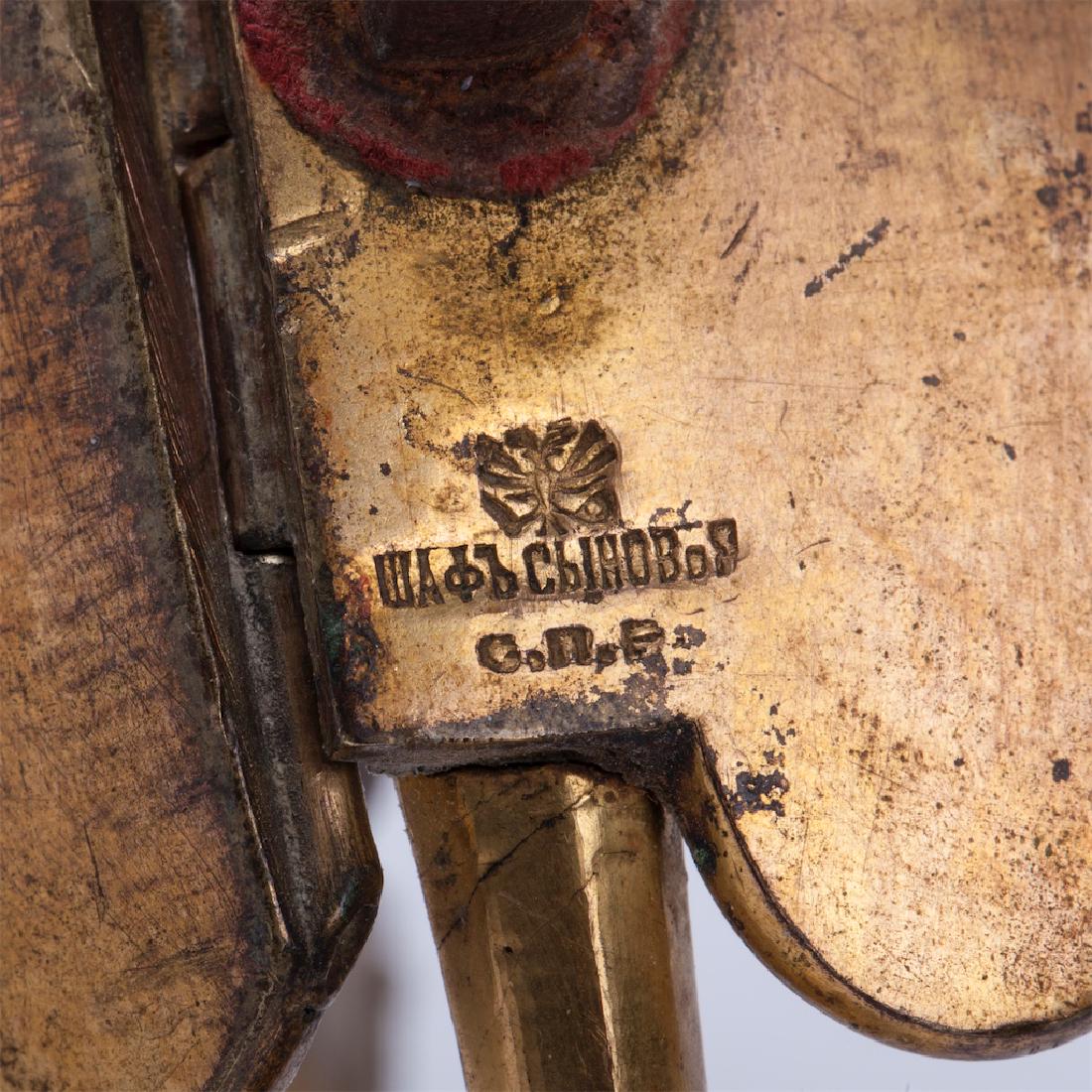 Model 1798 infantry officer's sword — image 3
