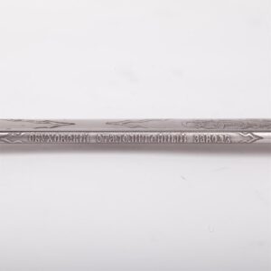 Miniature of a naval officer's sabre — image 7