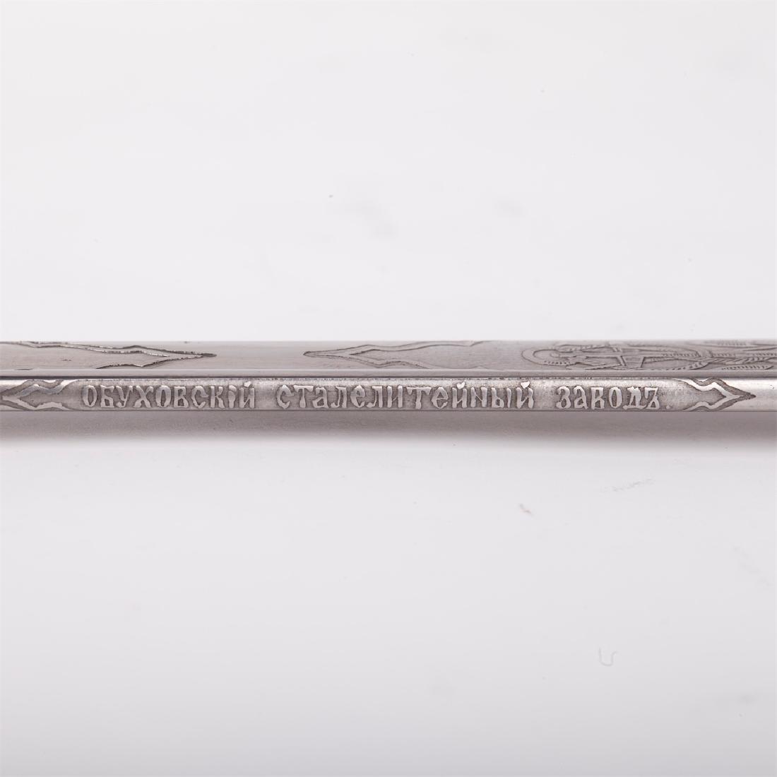Miniature of a naval officer's sabre — image 7