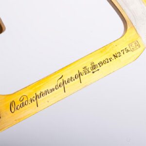 Old Russian artillery inclinometer — image 3