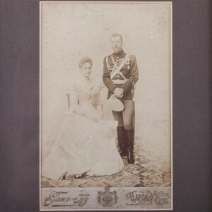 Photograph of Nicholas II and his wife — image 2