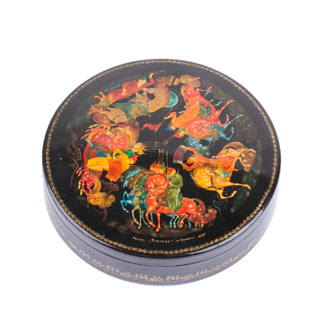 Soviet propaganda AGITLAK box "Grenada" — image 1