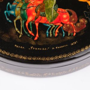 Soviet propaganda AGITLAK box "Grenada" — image 2