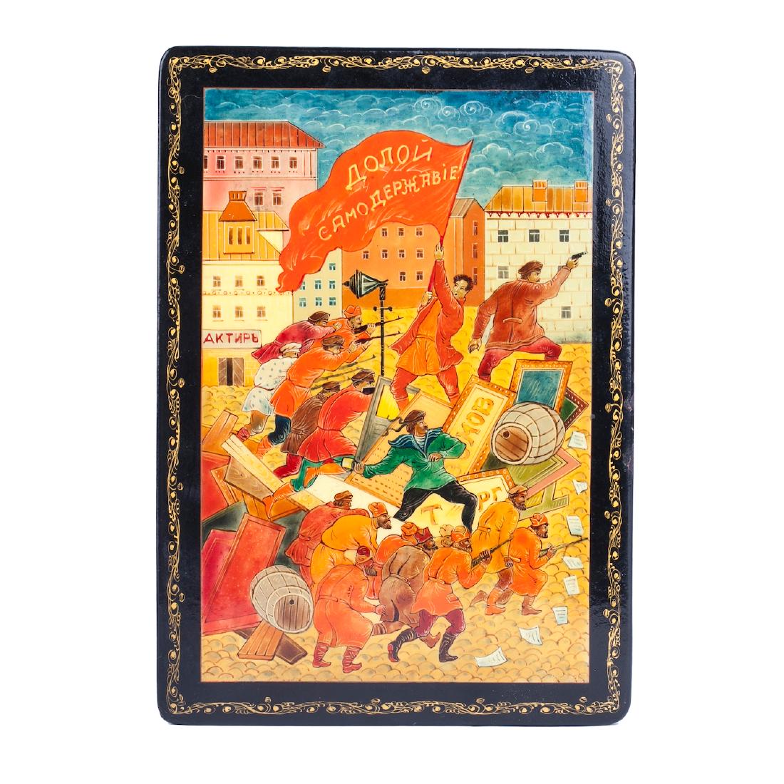 Soviet propaganda AGITLAK boxes from Mstera — image 3