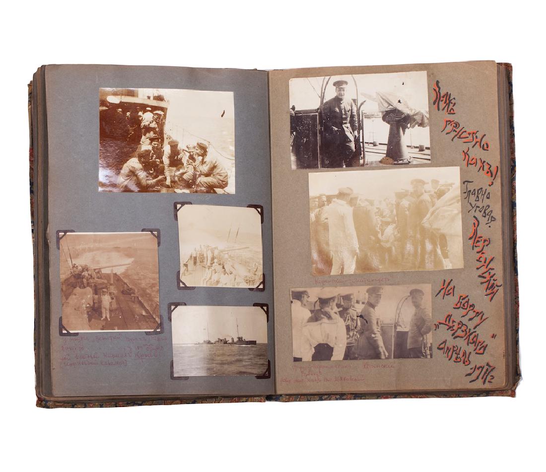 Album with photographs of Russian Imperial Navy — image 1
