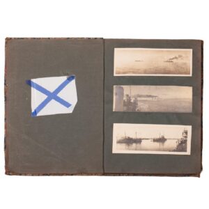 Album with photographs of Russian Imperial Navy — image 2