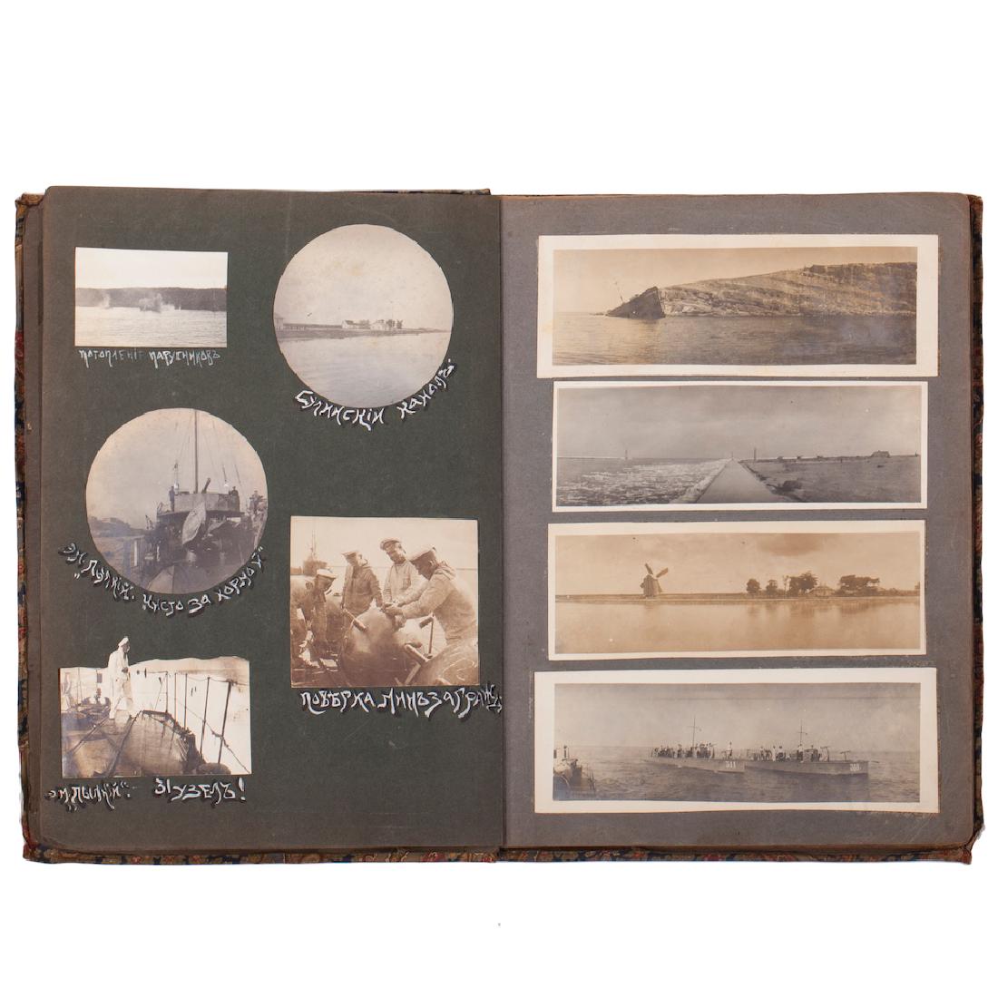 Album with photographs of Russian Imperial Navy — image 4