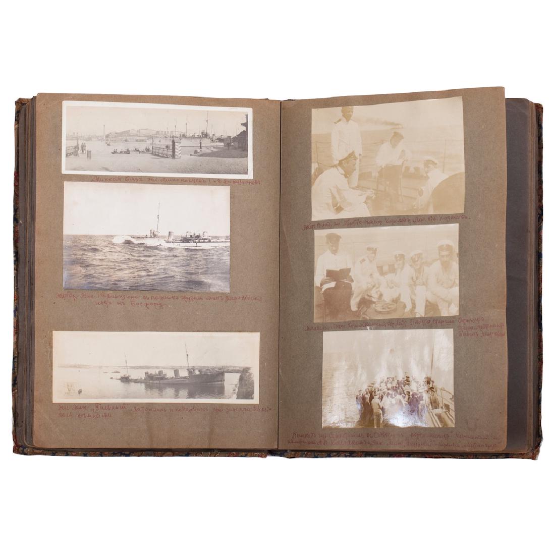 Album with photographs of Russian Imperial Navy — image 7