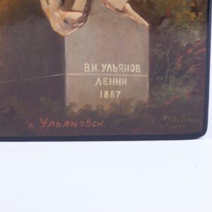 Three Soviet propaganda AGITLAK boxes — image 4