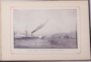 Russian Navy: illustrated history 1689-1905 — image 3