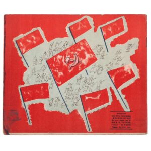 How the revolution won — image 4