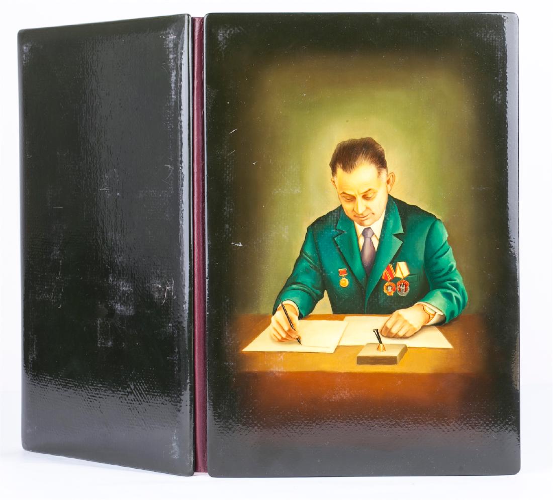 Soviet propaganda AGITLAK folio — image 3