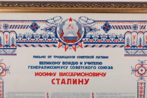 Letter from the workers of Latvian SSR to Stalin — image 2