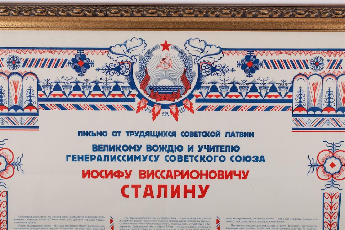 Letter from the workers of Latvian SSR to Stalin — image 2